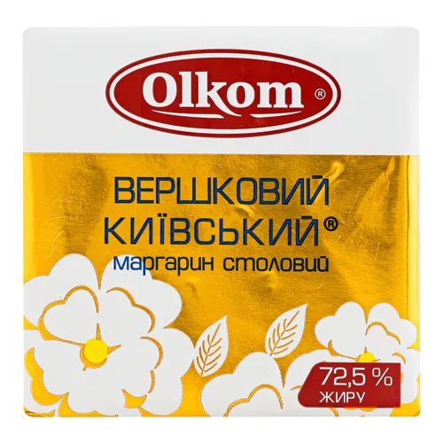 Маргарин 72.5% столовий Вершковий Київський Olkom м/у 200г
