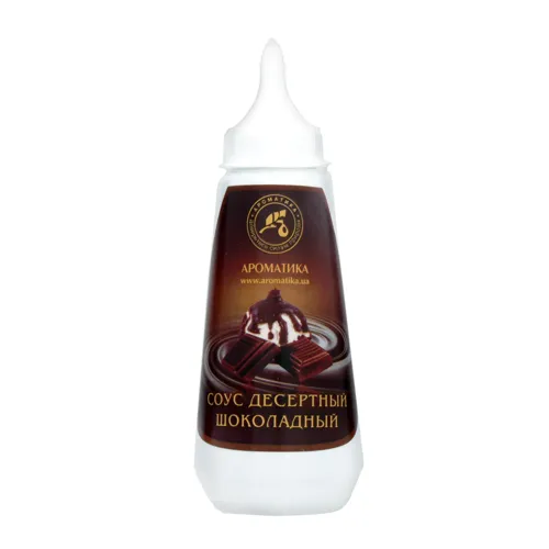 Соус десертний Ароматика Шоколадний ароматизований 315г х24