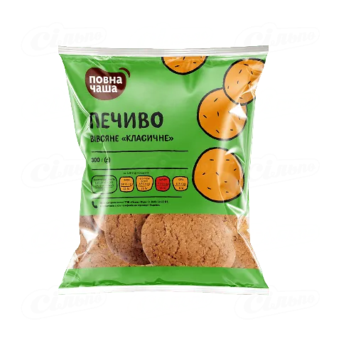Печиво «Повна Чаша»® вівсяне класичне, 300г