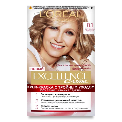 Фарба Для Волосся Світло-Русявий Попелястий 8.1 Excellence Creme L'Oreal Paris, 1шт