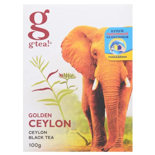 Чай ГРЕЙС! 100г чорн. Голден Цейлон