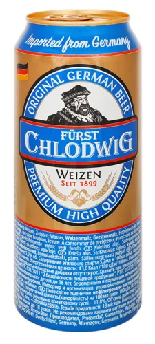 Пиво Furst Chlodwig світле пшеничне ж/б 0,5л х12