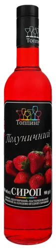 Сироп Полуничний Топпинг