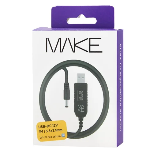 Кабель Make USB-DC 12V 1м чорний
