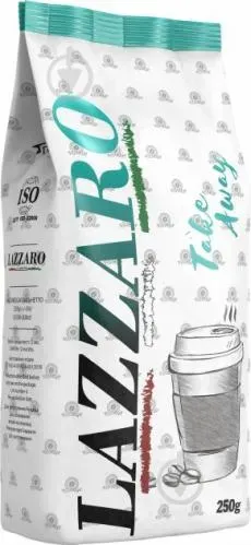 Кава мелена LAZZARO Take away 250г