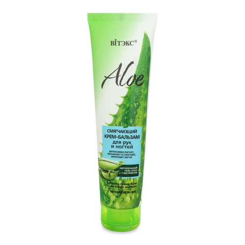 Крем-Бальзам Для Рук І Нігтів Пом'якшувальний Aloe Вітэкс, 100мл