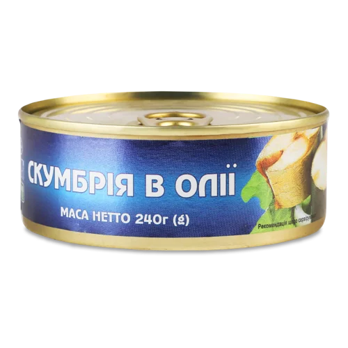 Скумбрія В Олії Вищого Ґатунку, З/Б 240г