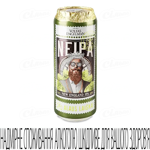 Пиво Volfas Engelman NeIpa світле в залізній банці, 0,5л