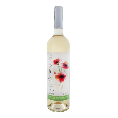 Вино 0.75л 13% біле сухе Фантазія Альбаріньйо Beykush Winery пл
