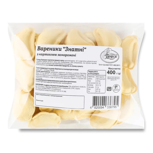 Вареники З Картоплею Знатні Полісся, м/у, 400г