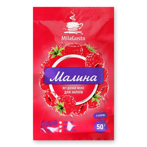 Мікс Для Напоїв Ягідний Малина MilaGusto, м/у 50г