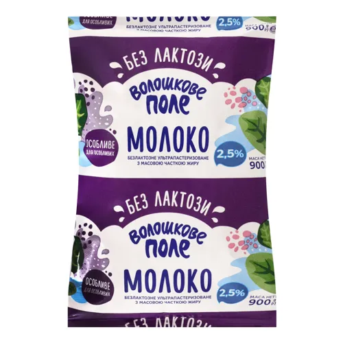 Молоко 2.5% безлактозне ультрапастеризоване Волошкове поле м/у 900г