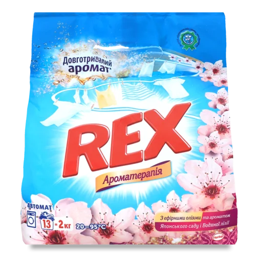 Пральний Порошок Синтетичний Ароматерапія Rex, 2кг