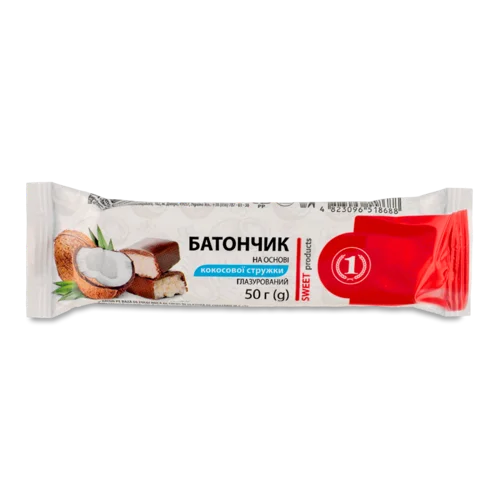 Батончик Кокосовий Глазурований ТМ '1', в/ґ, 50г