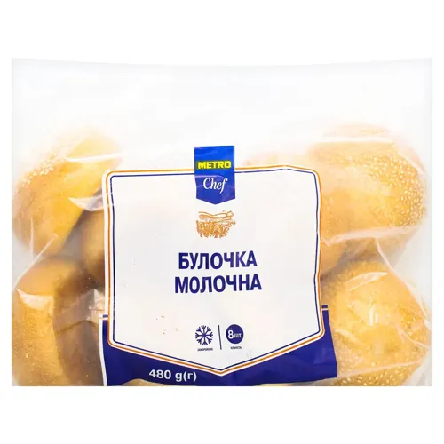 Булочка METRO Chef молочна заморожена 480г