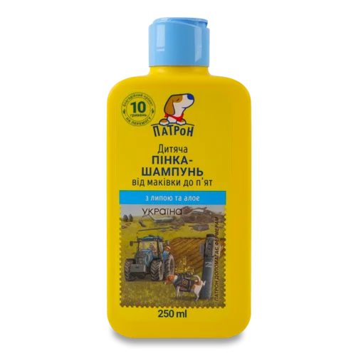 Шампунь-пінка Мой каприз Від маківки до п'ят