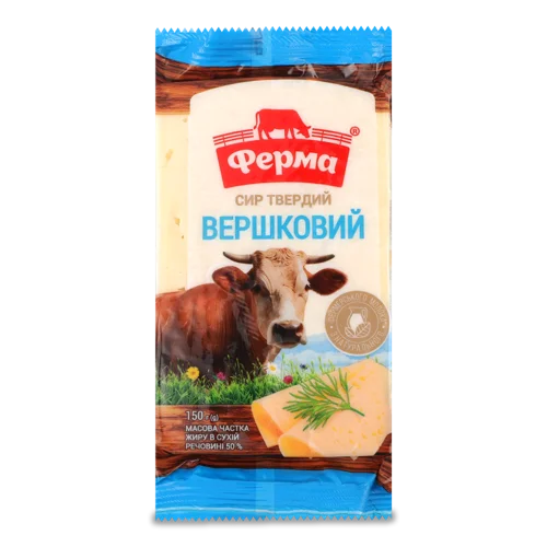 Сир Твердий Вершковий В/ґ 50%, 150г
