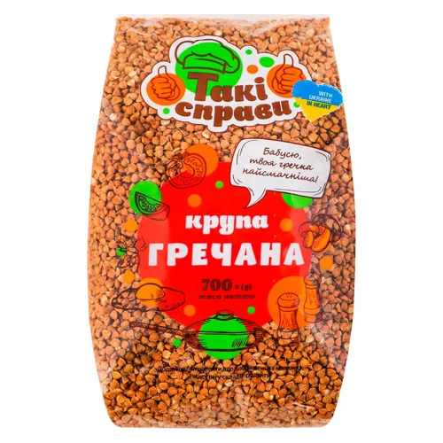 Крупа гречана Такі Справи 700г