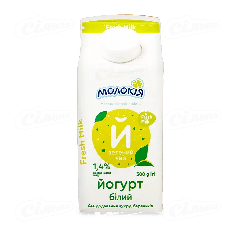 Йогурт Молокія Зелений чай 1,4% п/п, 300г