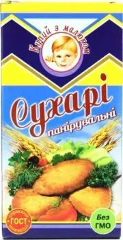 Сухарі панірувальні 170г