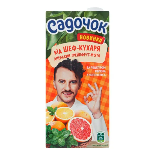 Напій соковмісний Апельсин-грейпфрут-м'ята Від Шеф-кухаря Садочок т/п 0.95л