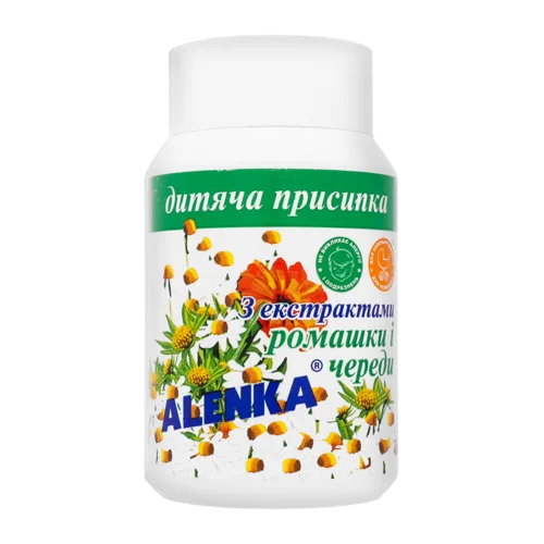 Дитяча Присипка з Екстрактами Ромашки і Череди, Аленька, 75 г