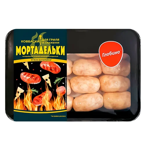 Ковбаски-гриль Глобино Мортадельки охолоджені 600г