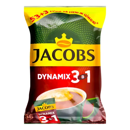 Напій кавовий розчинний з цукром та підсолоджувачами Dynamix 3в1 Jacobs м/у 56х12.5г