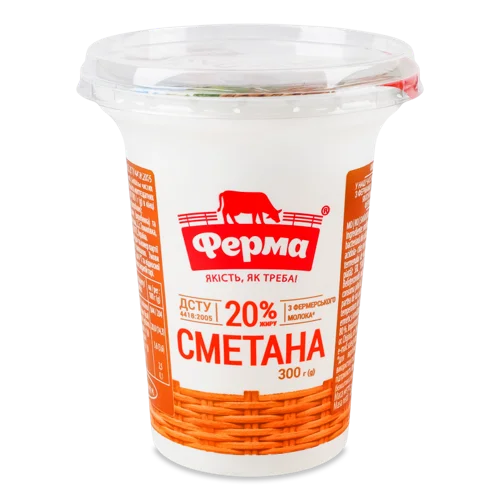 Сметана Пастеризована 20% Ферма ст, 300г