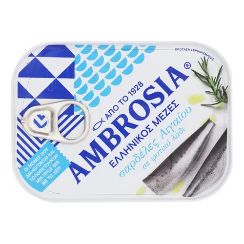 Сардина в олії Ambrosia з/б 105г