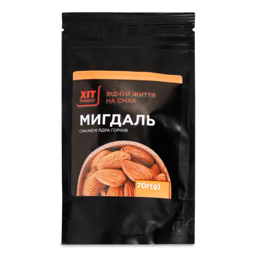 Ядра Мигдалю Смажені, В/Ґ, 70 Г