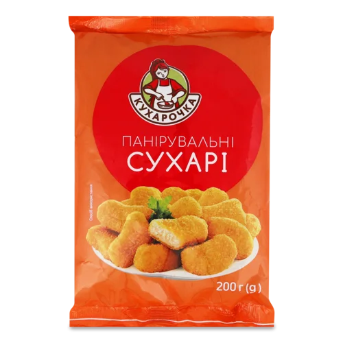 Сухарі Панір Вищого Ґатунку, 200Г, Кухарочка