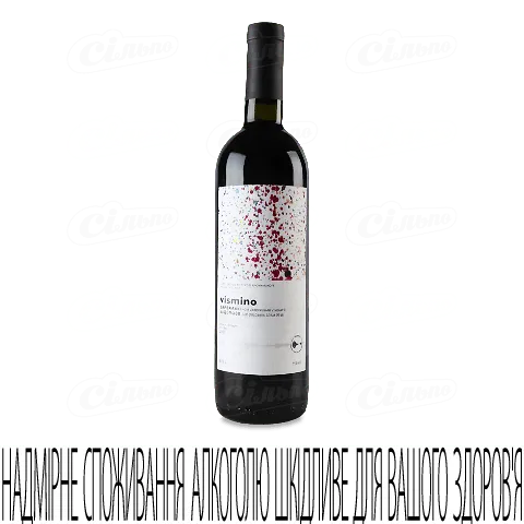 Вино Vismino Saperavi червоне сухе, 0,75л