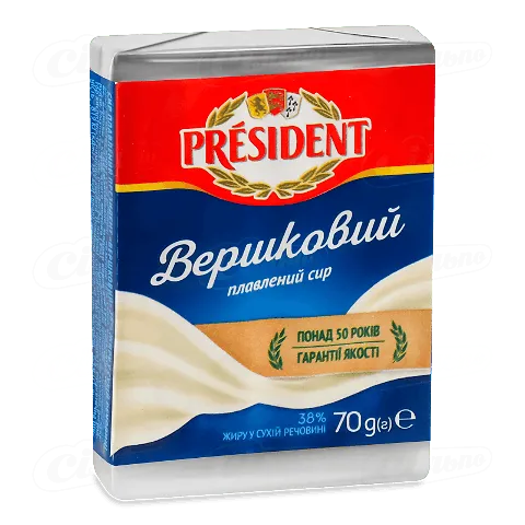 Сир плавлений President Вершковий 38%, 70г