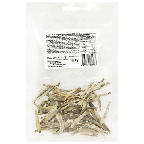 Анчоуси 7 солоно-сушені 50г