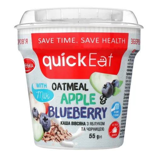 Каша вівсяна з яблуком і чорницею Quick Eat Жменька 55г