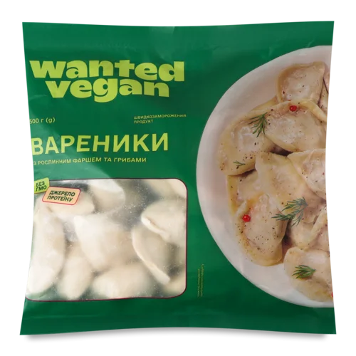 Вареники З Рослинним Фаршем Та Грибами, В/ґ, 500г