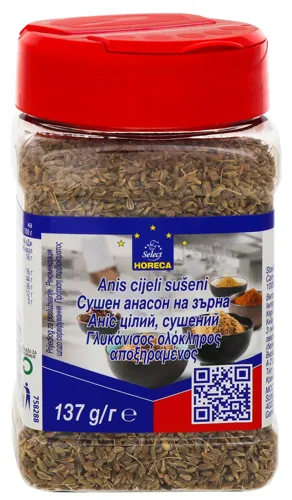 Аніс цілий сушений Horeca Select п/б 137г