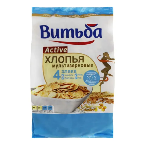 Пластівці мультизернові 4 злаки Active Витьба м/у 250г