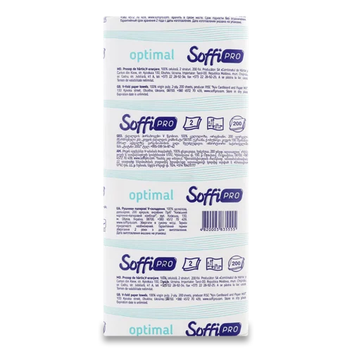 Рушники паперові 2-шарові V-складення Optimal SoffiPro, 200шт