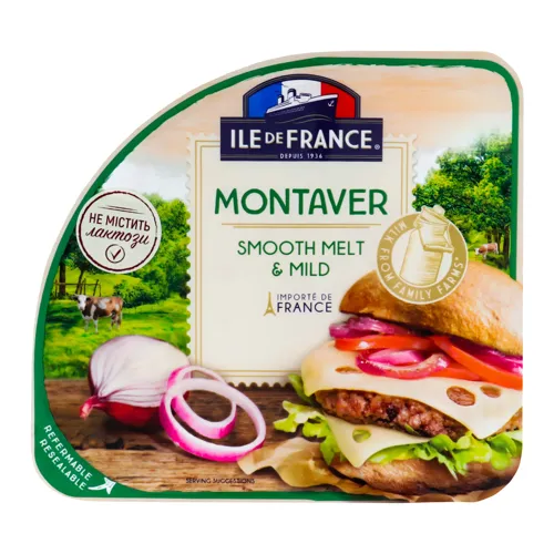 Сир напівтвердий Montaver Ile De France лоток 150г