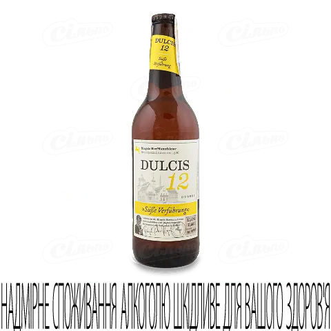 Пиво Riegele Dulcis 12 світле, 0,66л