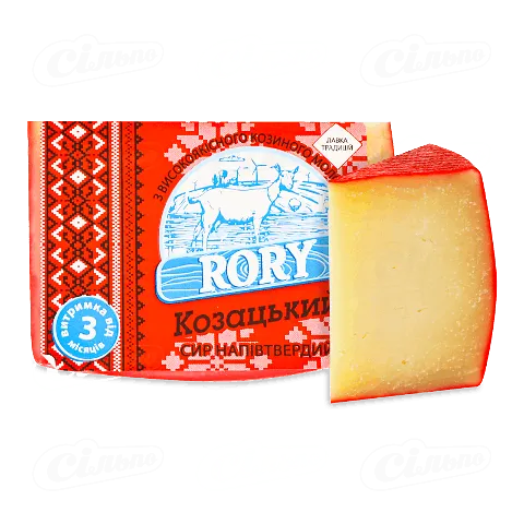 Сир «Лавка традицій» Rory «Козацький» козине молоко, кг