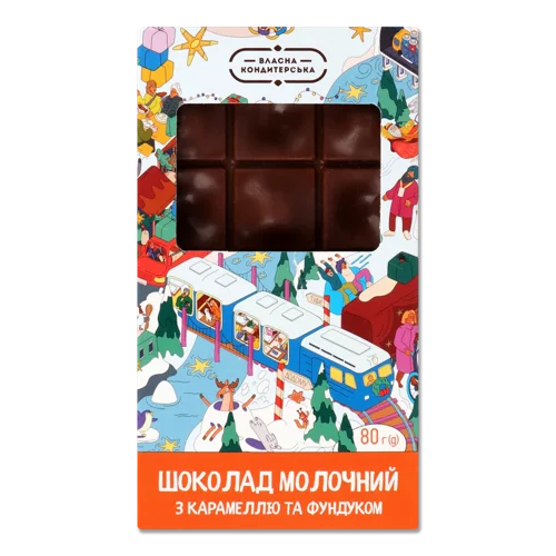 Шоколад Молочний Вищого Ґатунку З Карамеллю Та Фундуком, 100г