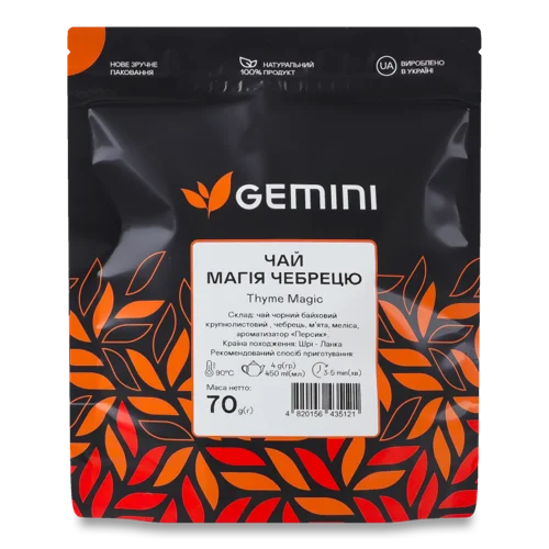 Чай Трав'яний Магія Чебрецю Gemini, Натуральний, 70 г