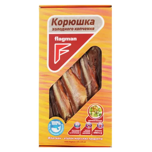 Корюшка холодного копчення Flagman к/у 150г