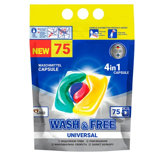 Капсули для прання Wash&Free Universal 4в1 75шт