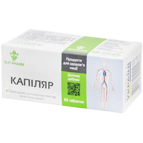 Таблетки Elit-pharm Капіляр 80шт