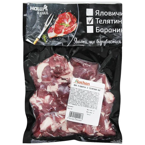 Піджарка з телятини Auchan охолоджена
