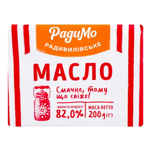 Масло 82% Екстра РадиМо м/у 200г